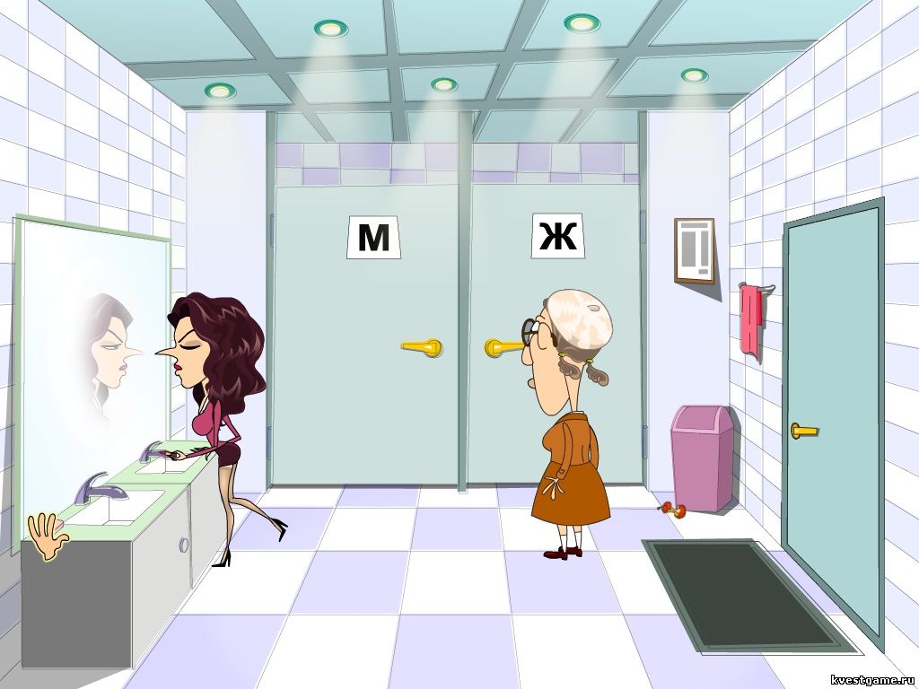 Катя и Вика в туалете