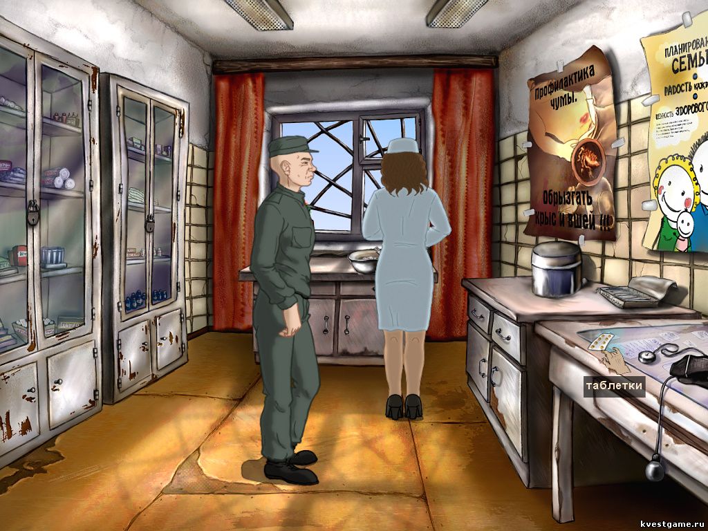 Screenshot из игры Зона: Злоключение строгого режима - локация Медпункт (Зона)